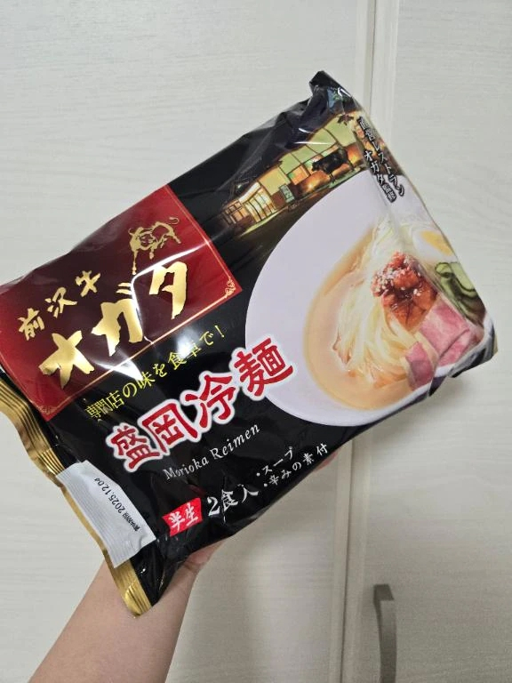 とあ