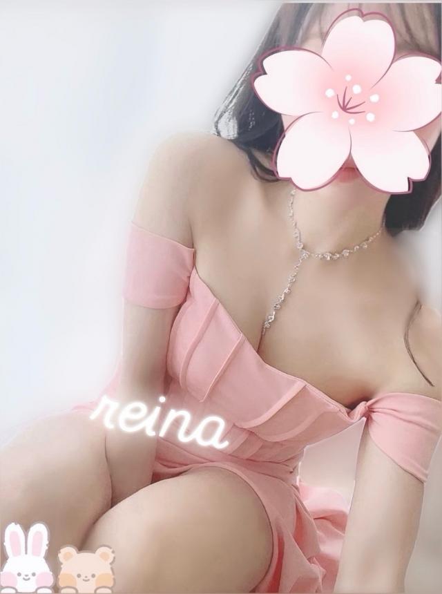 れいな