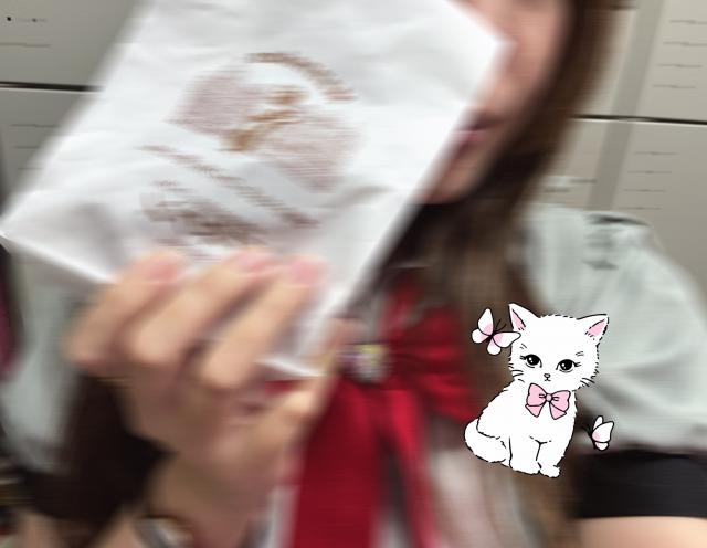 あいざわ
