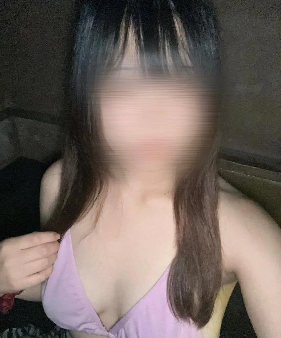 るか