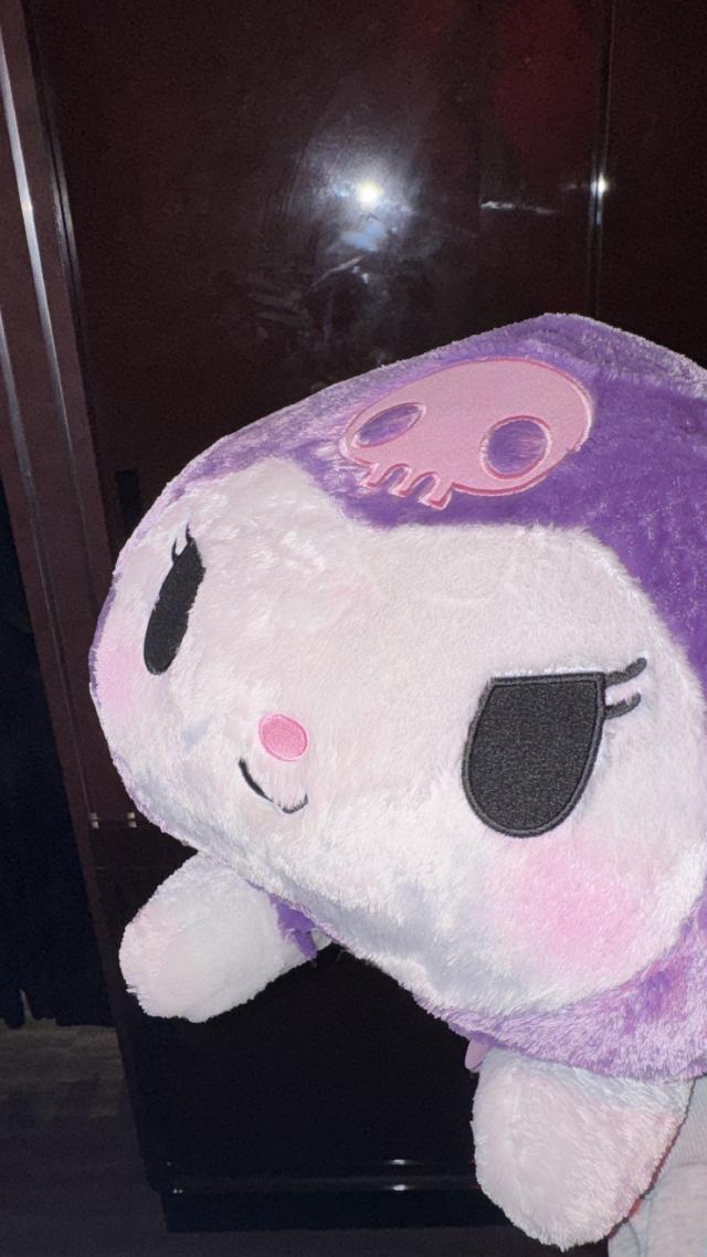 ことね