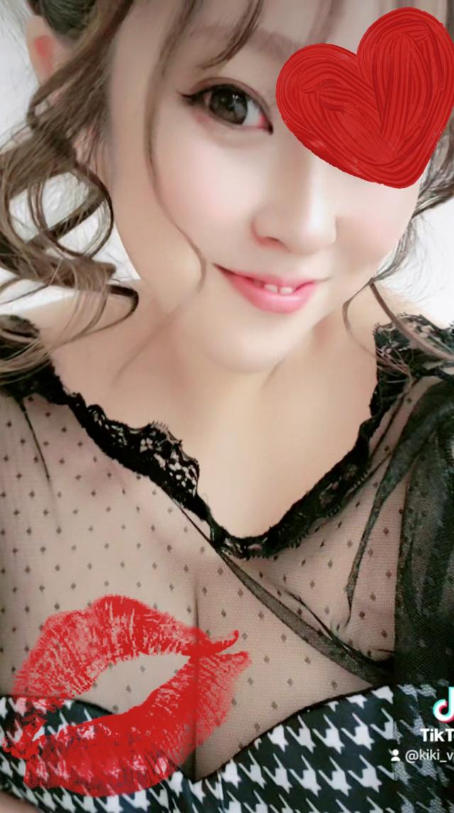 きき