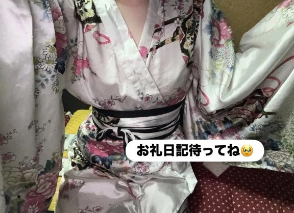 つむぎ