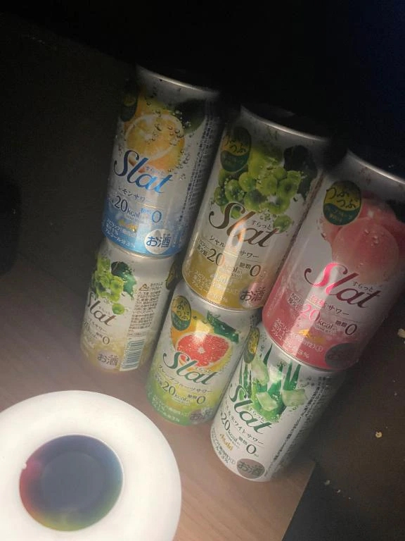 なる