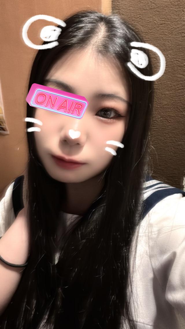 らん