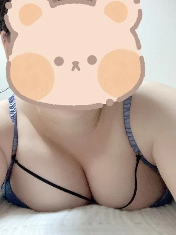 はな