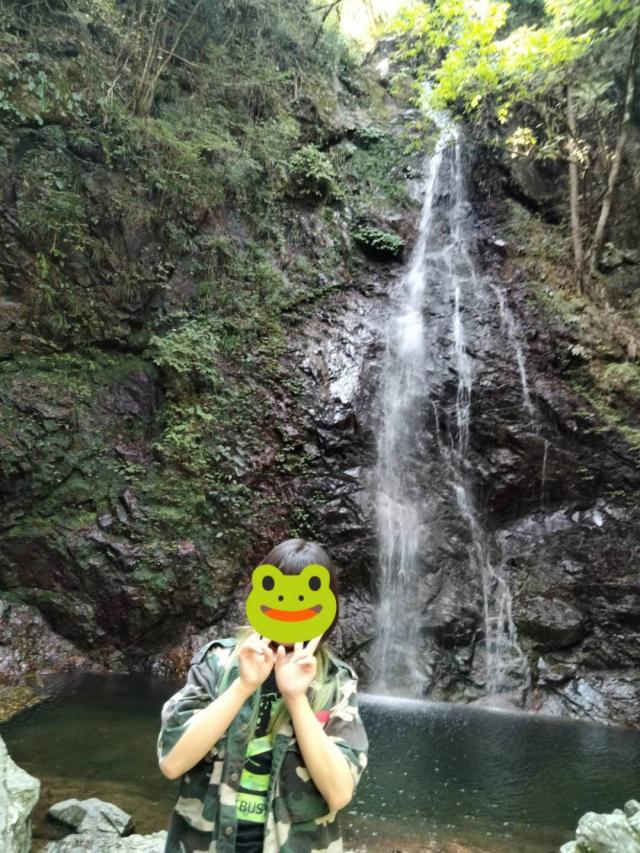 まな