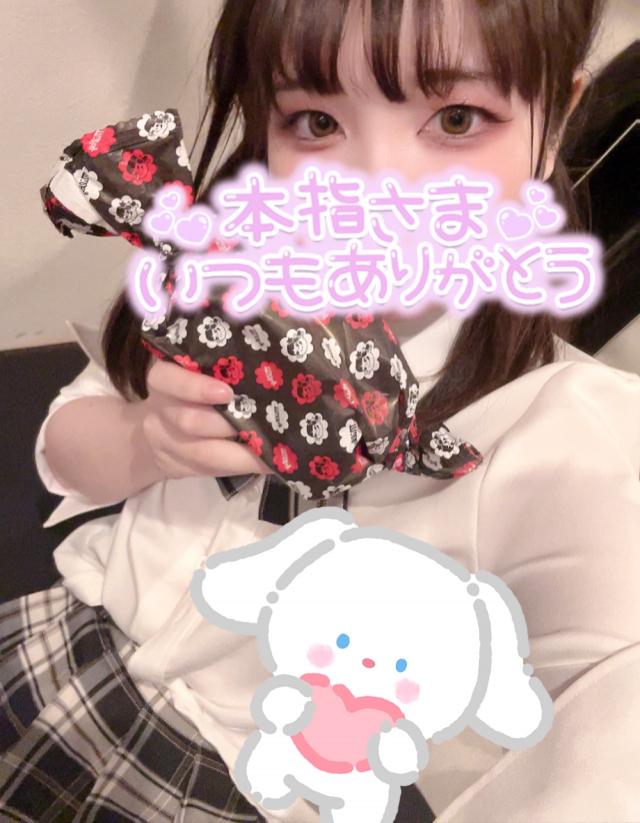 るい