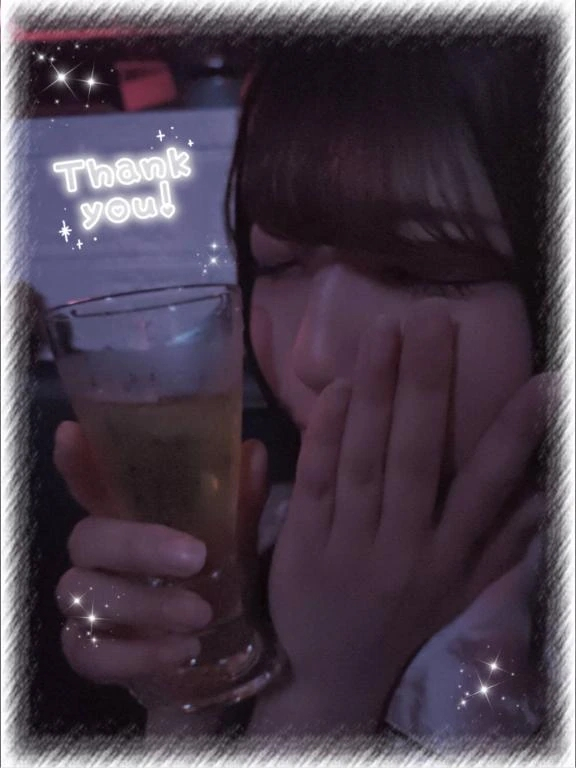 かな