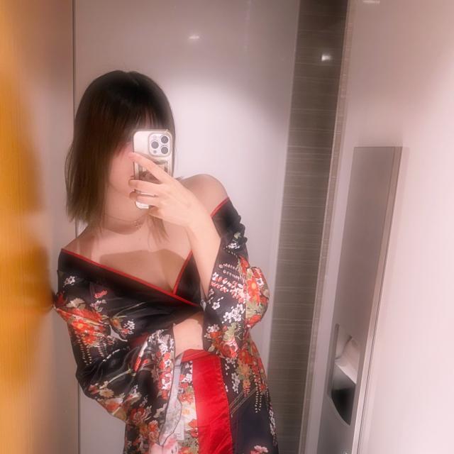 なず
