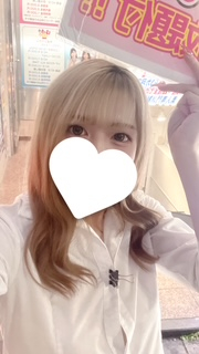 なな