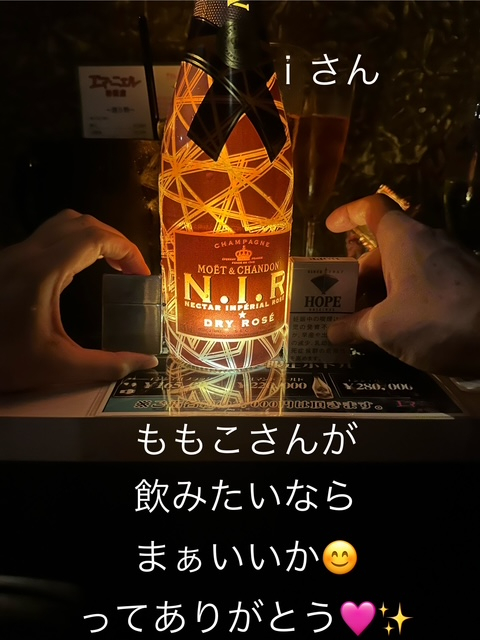 ももこ
