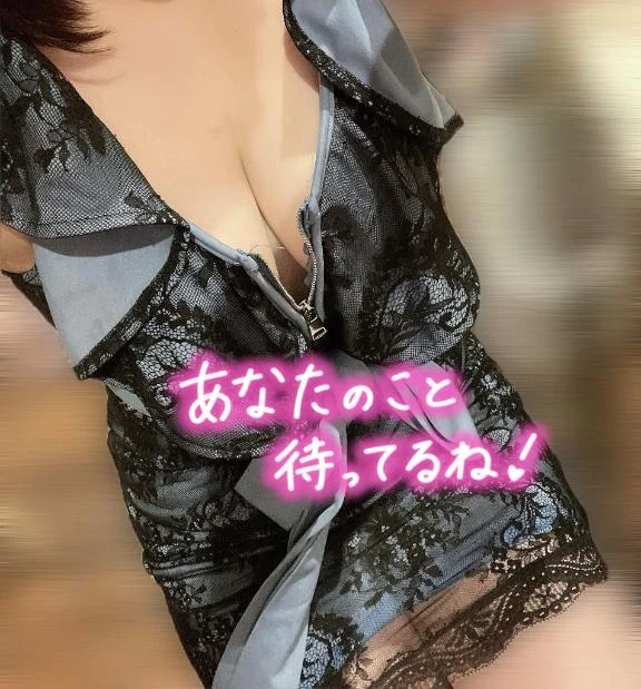 ちあき