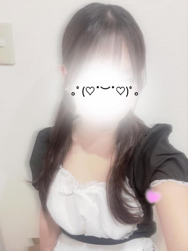 すず