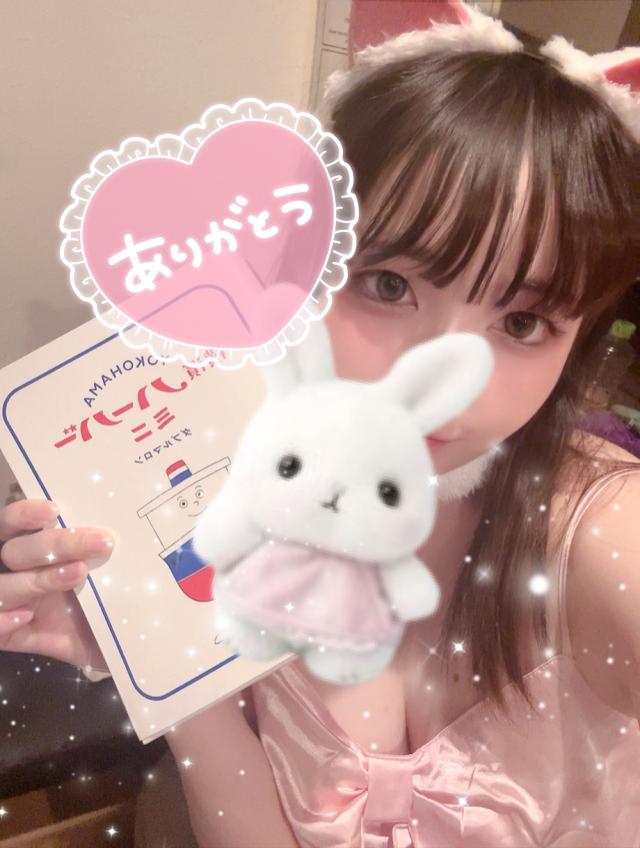 るい