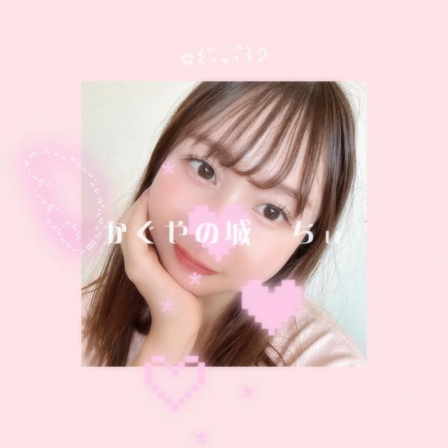 ちぃ