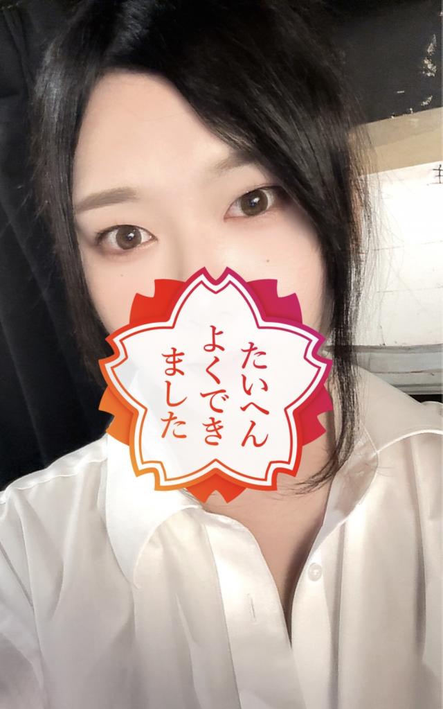 さゆり
