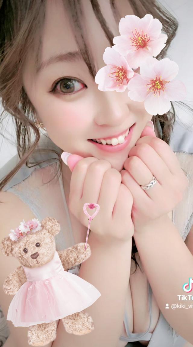きき