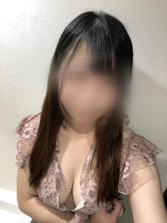 るか