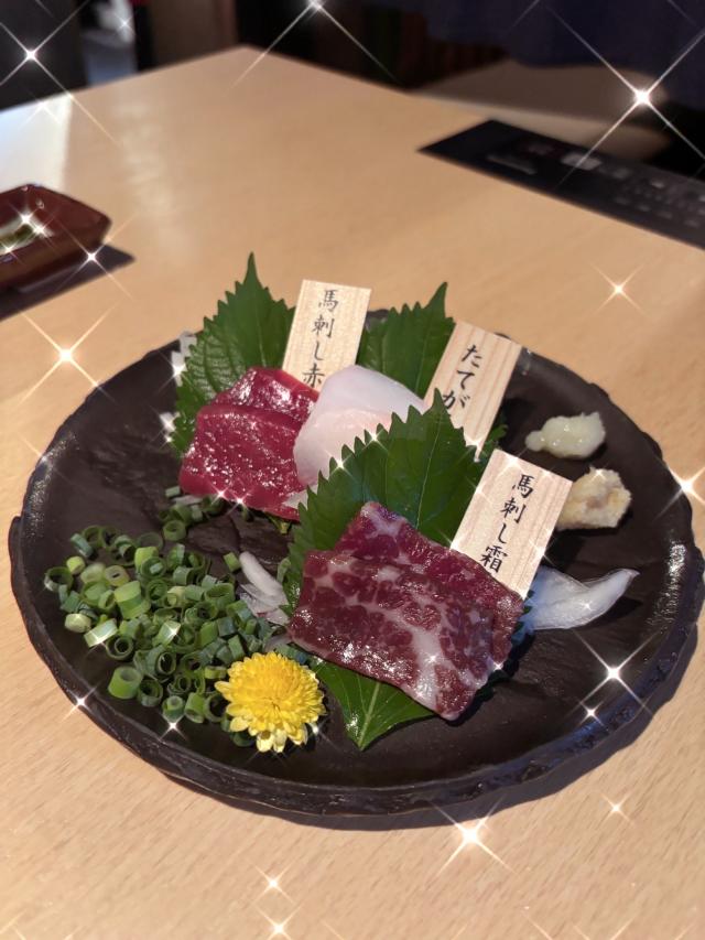 みれい