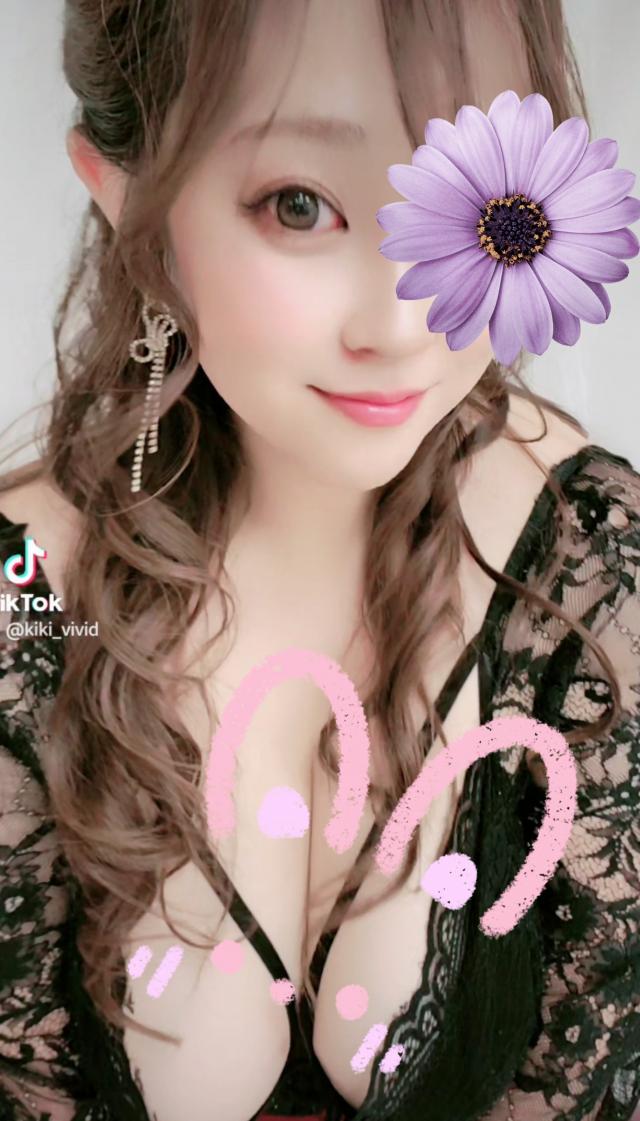 きき