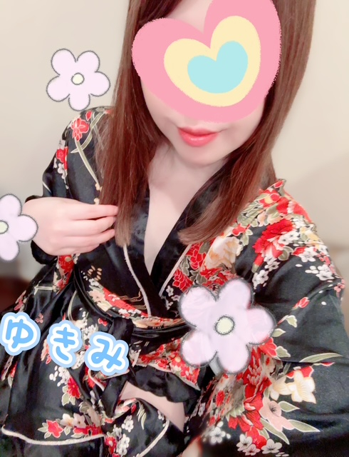 ゆきみ