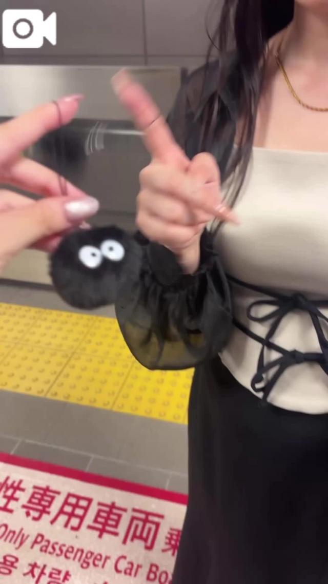 りん