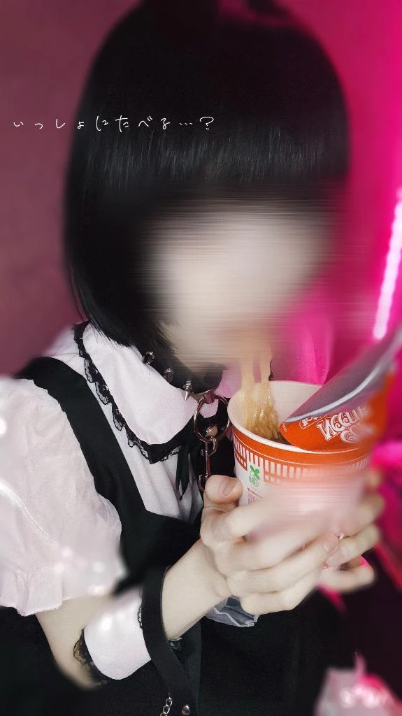 ひな