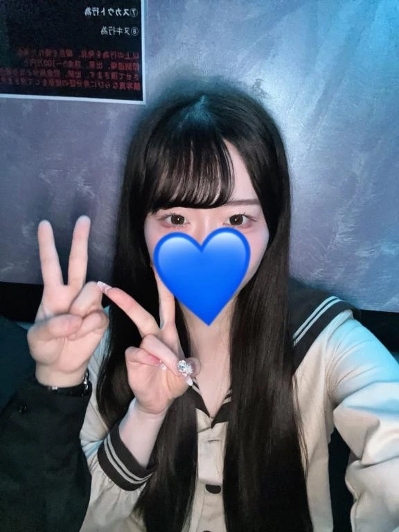 かりん
