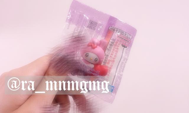 めんま