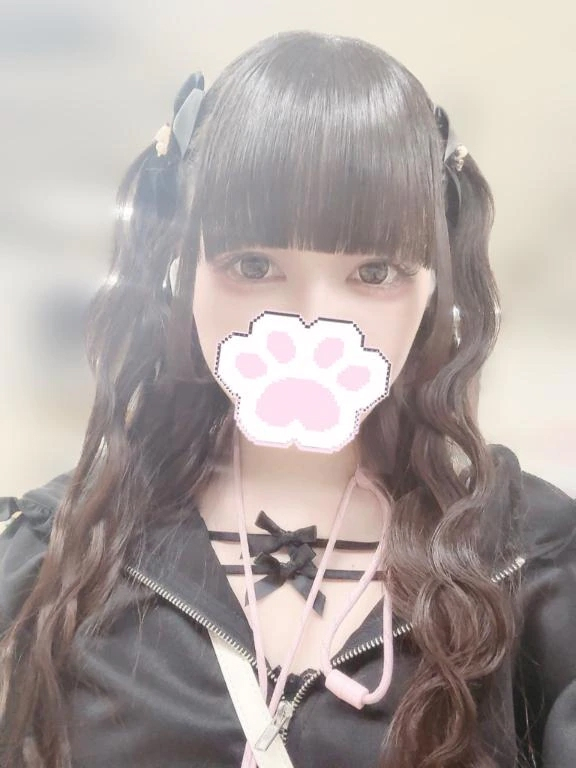 ゆの