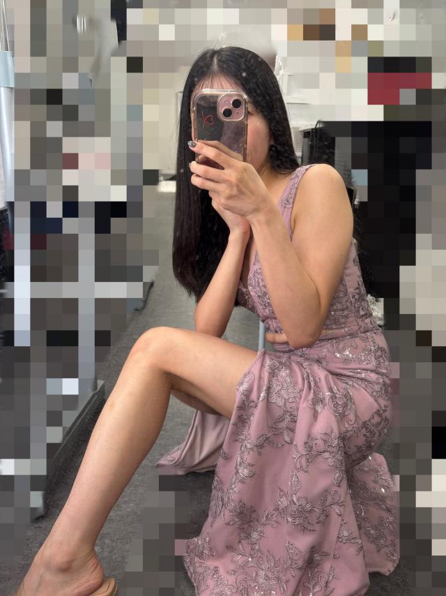 るな