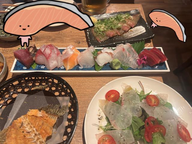 るい