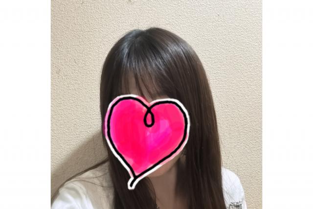 えり
