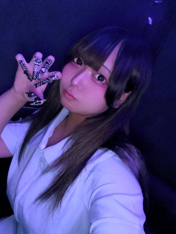 るり