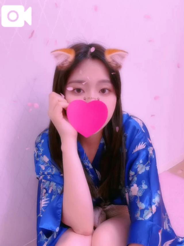 あすな