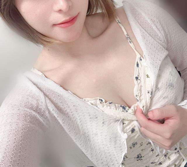 はる