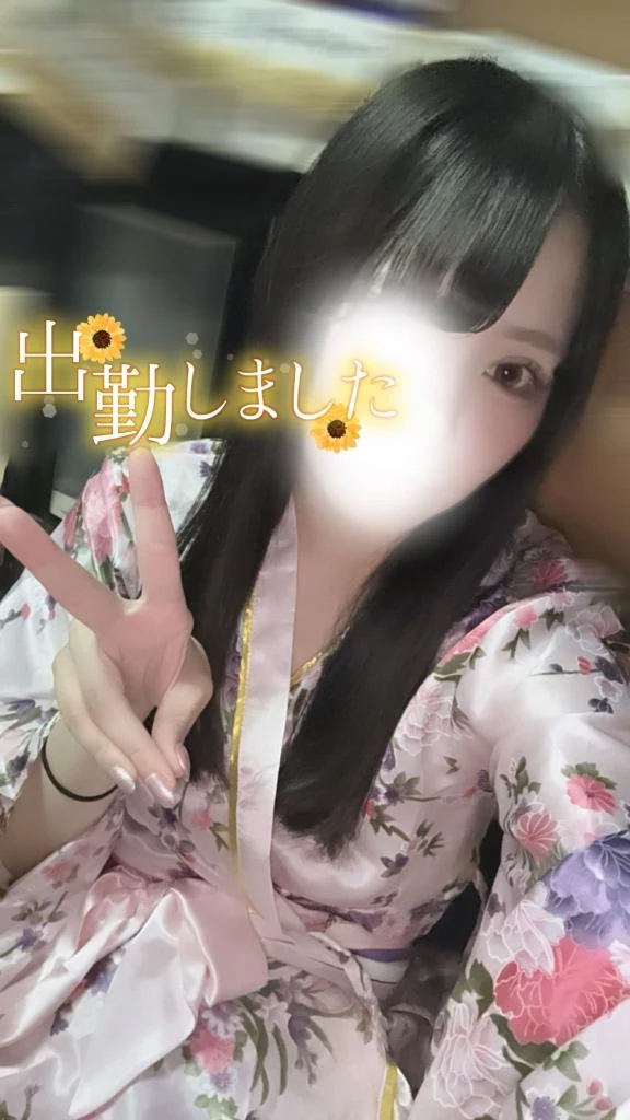 りん
