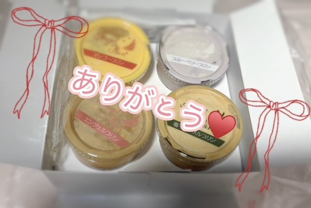 ゆきみ