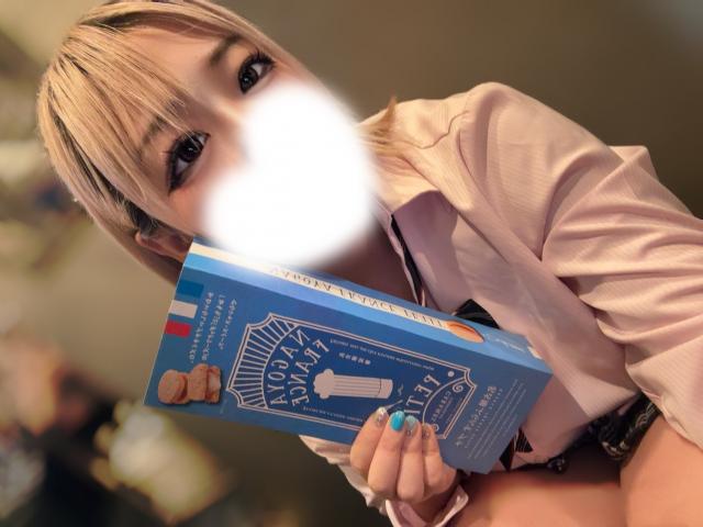 あい（梅田堂山女学院）