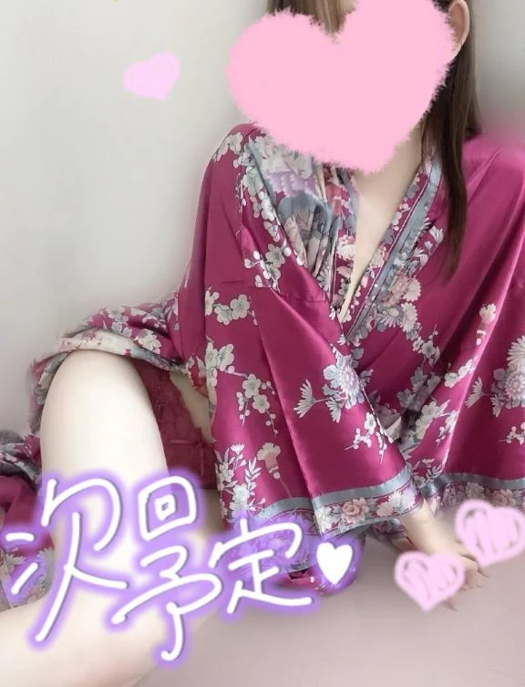 めあり