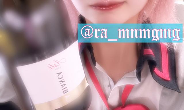 めんま