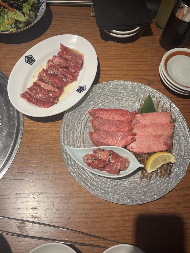 なる