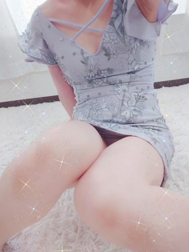 はるな