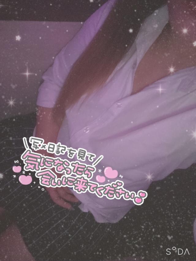 みらい