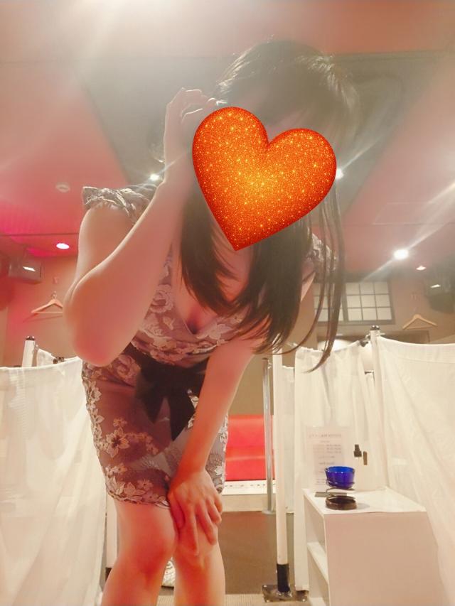 はるな