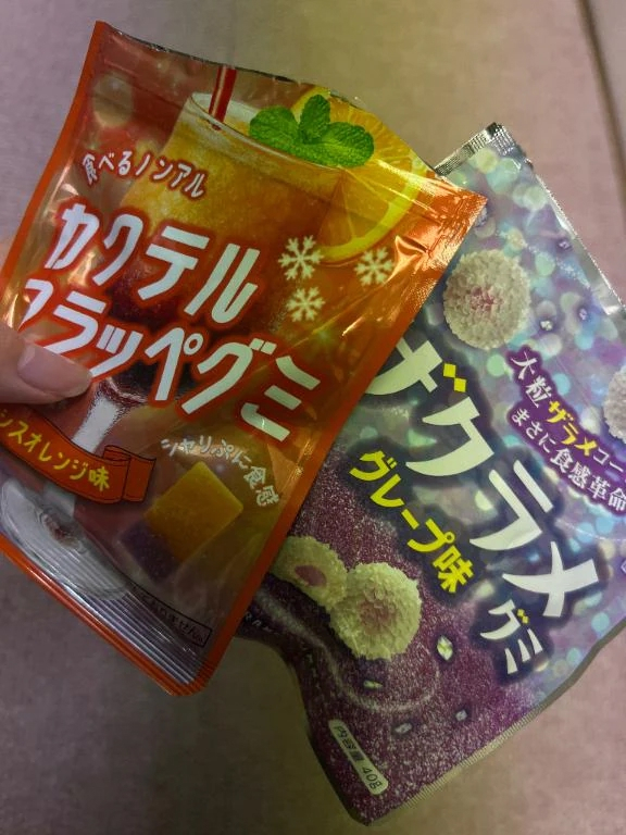 ほたる