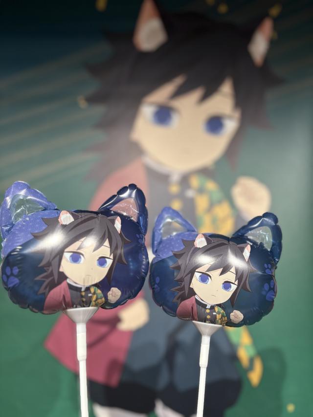 しいな
