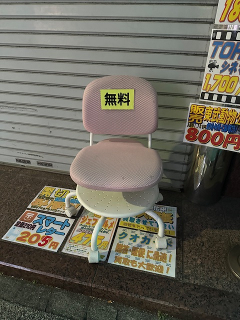 ももこ