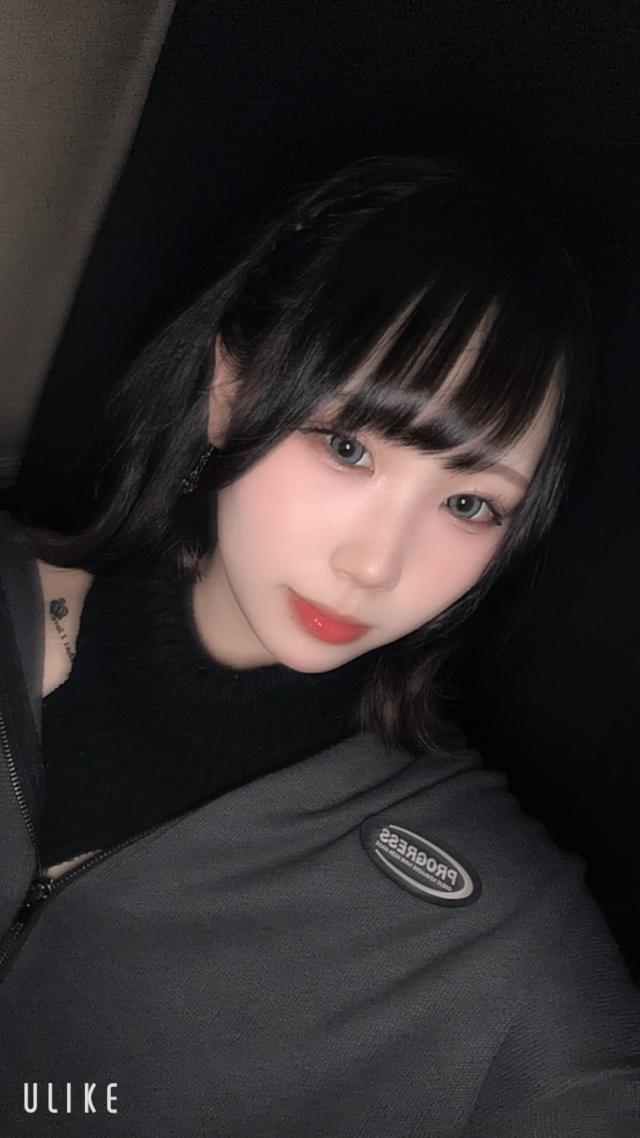 しいか